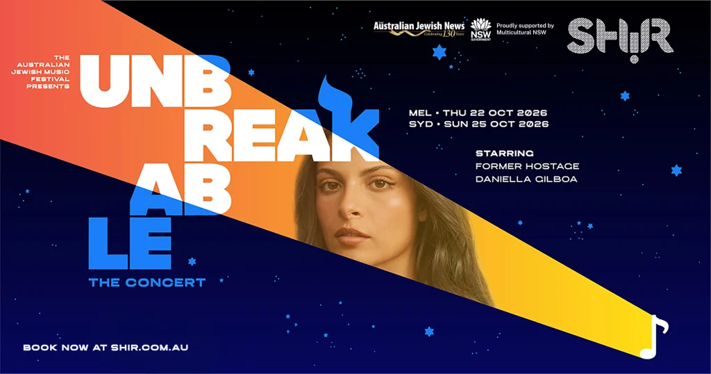 UNBREAKABLE: THE CONCERT