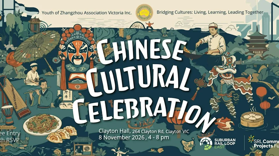 Chinese Cultural Celebration
